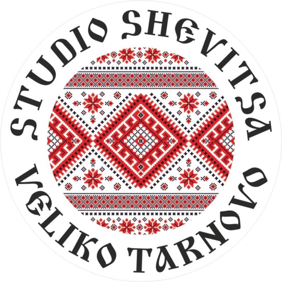 Studio Shevitsa & Free Garage Weliko Tarnowo Exterior foto